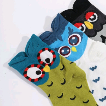 Owl Socks